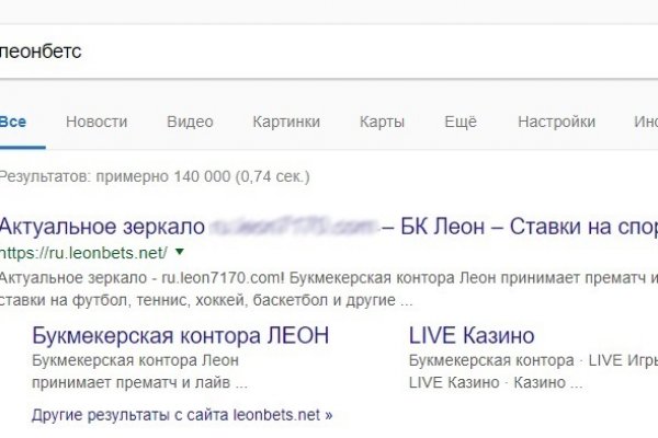 Kraken ссылка актуальная