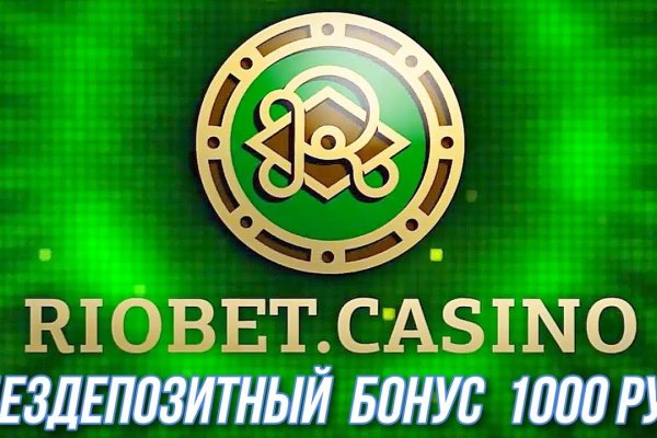 Рабочие ссылки на кракен 2025