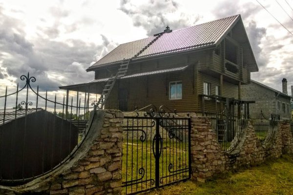 Кракен вход ссылка