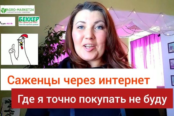 Kraken торговая площадка ссылка