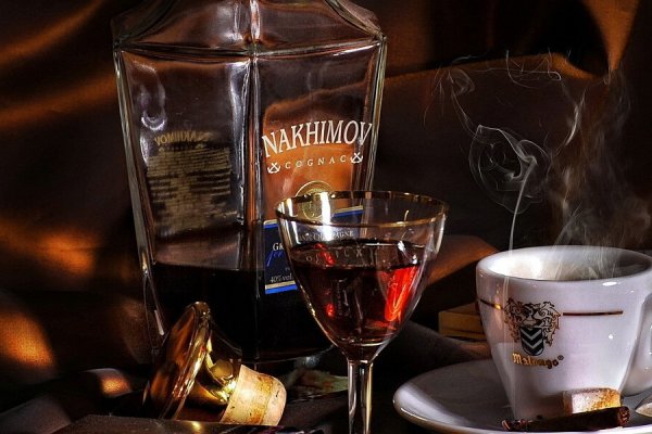 Что продают в кракен маркете