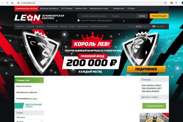 Кракен ссылка маркет