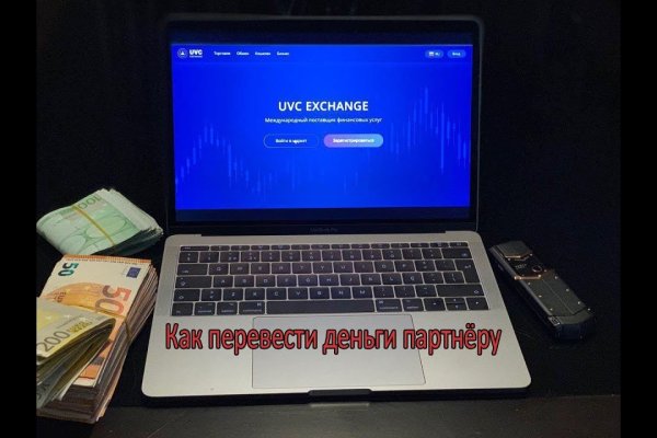 Кракен сайт kraken2