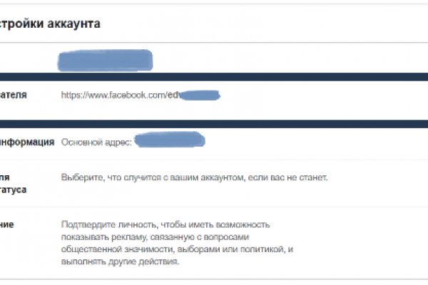 Кракен сайт наркота