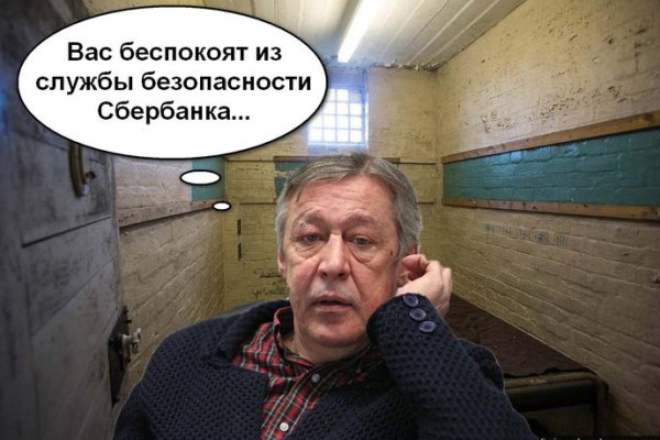 Кракен это даркнет