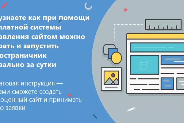 Кракен 9ат