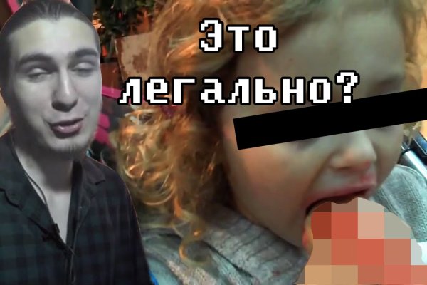 Кракен маркетплейс ссылка