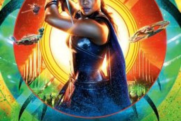 Ссылка на кракен свежая