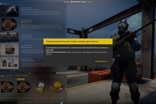 Кракен сайт с наркотиками