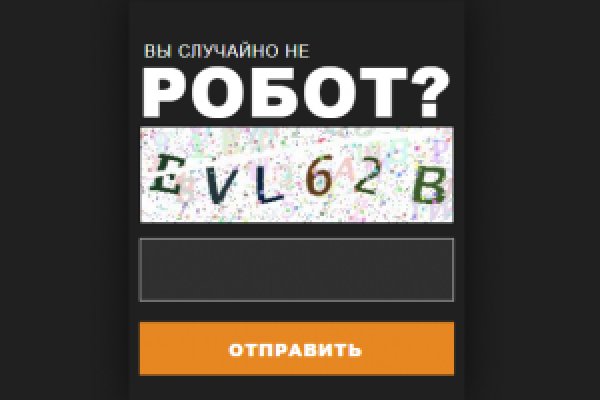 Кракен вход официальная ссылка