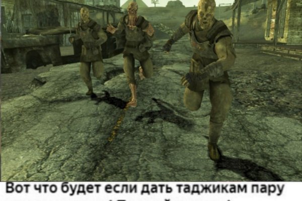 Аккаунты кракен