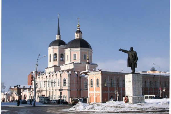 Забыл пароль от кракен