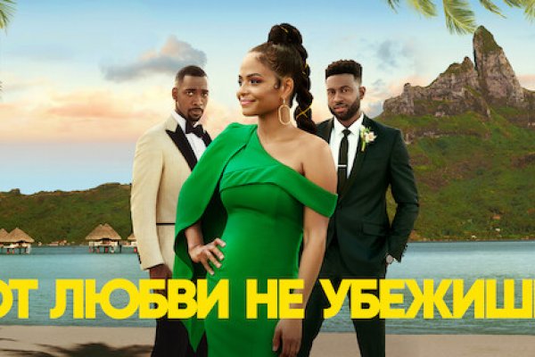 Действующие ссылки на кракен