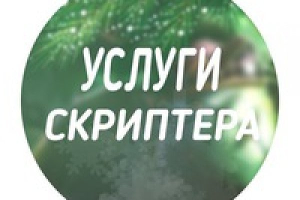 Kra33.at Вход на сайт главная страница