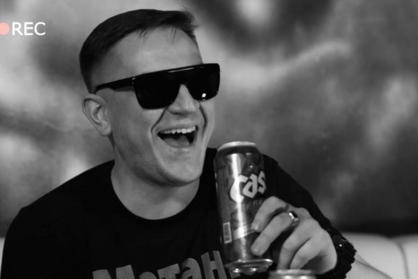 Нарко магазин кракен