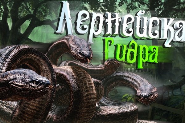 Аутентификатор кракен