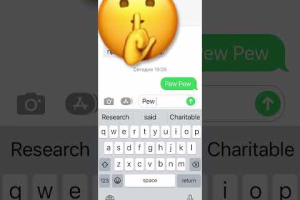 Kraken17 at сайт