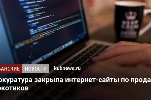 Кракен тор маркет пв