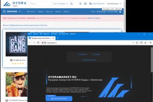 Зайти кракен через тор