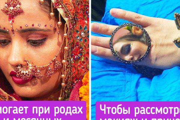 Kraken ссылка kraken clear com