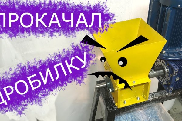 Ссылка кракен kraken torion net
