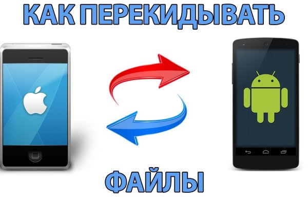 Clear ссылка на кракен