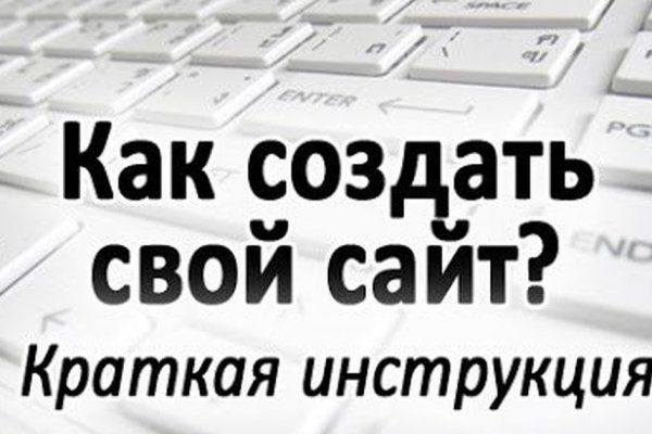 Kraken официальные зеркала