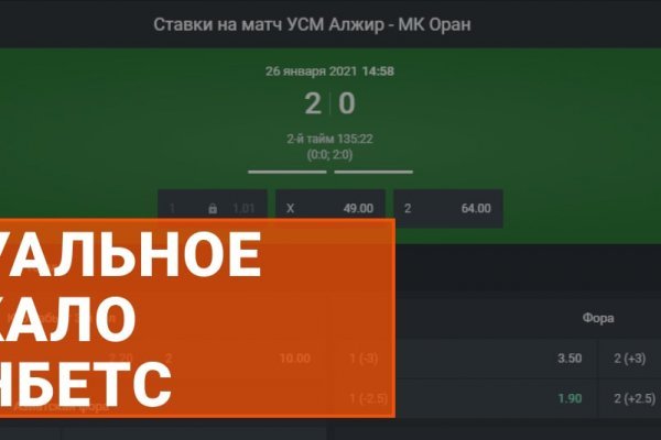 Kra35.at Вход на сайт главная страница