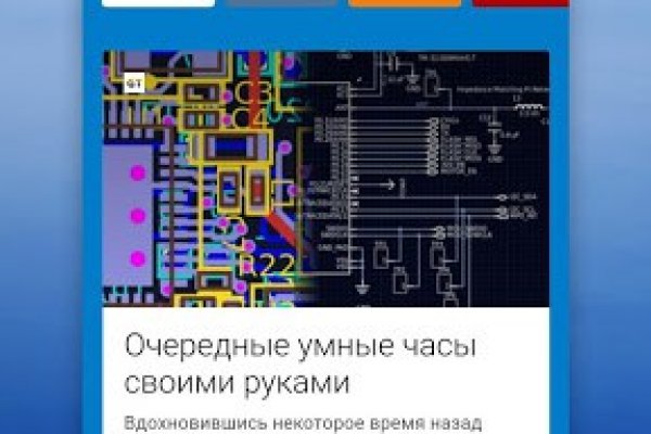 Kraken tor link
