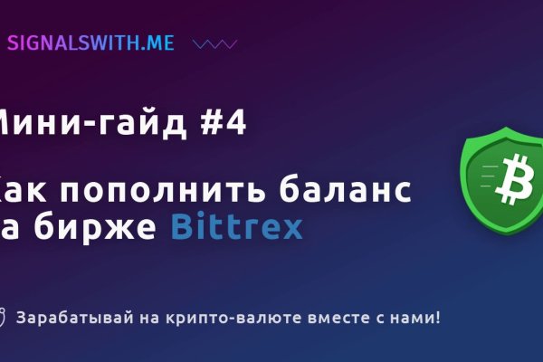 Кракен магазин наркоты