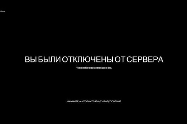 Рабочее зеркало кракен