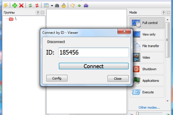 Kraken сайт вход