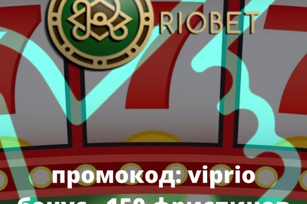 Кракен мониторинг ссылок kraken torion