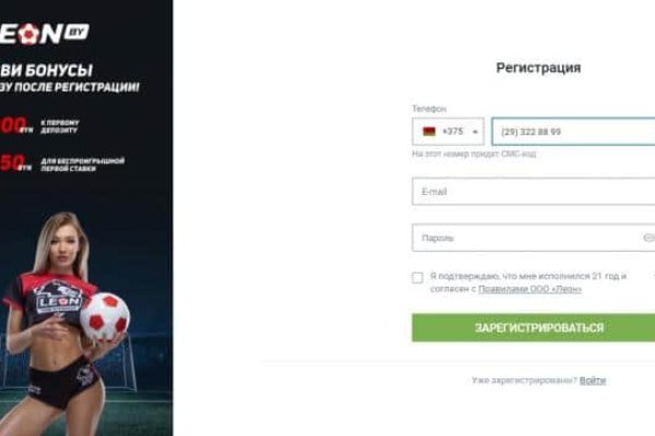 Kraken market ссылка тор