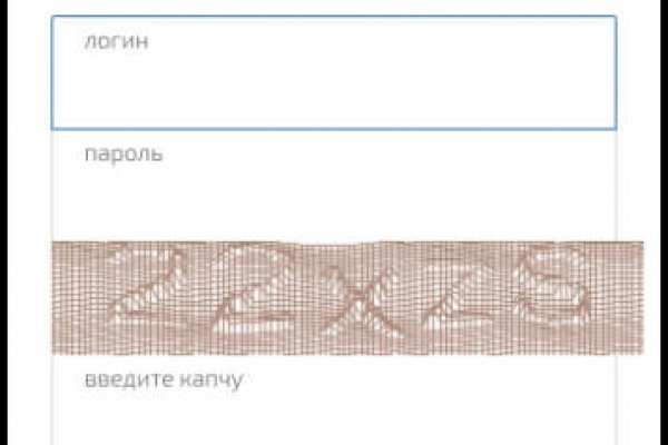 Kraken вход kraken torion