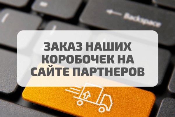 Что такое кракен в интернете