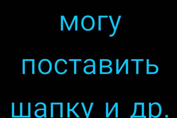 Наркосайт кракен