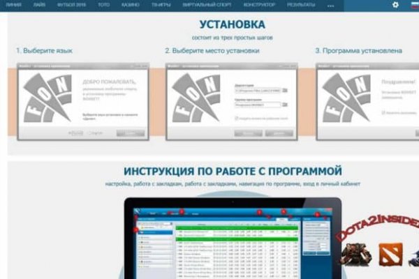 Сайт кракен рабочая ссылка