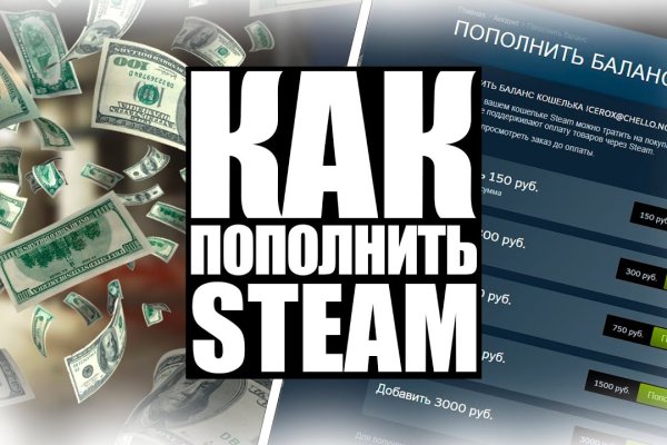 Кракен вывод средств