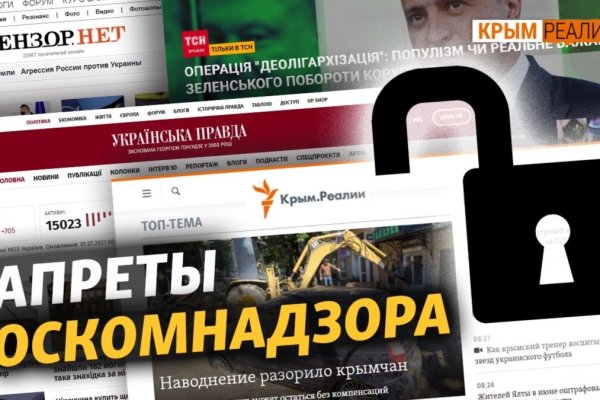 Kra46at