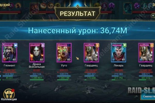 Кракен маркетплейс официальный сайт сайт ссылка