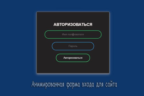 Кракен маркетплейс тор