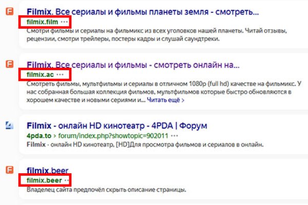 Официальный сайт даркнет