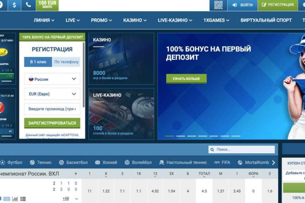 Кракен вход kr2web in
