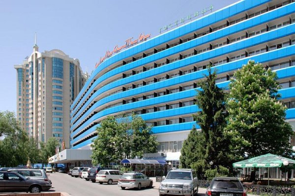 Как зарегаться в кракен