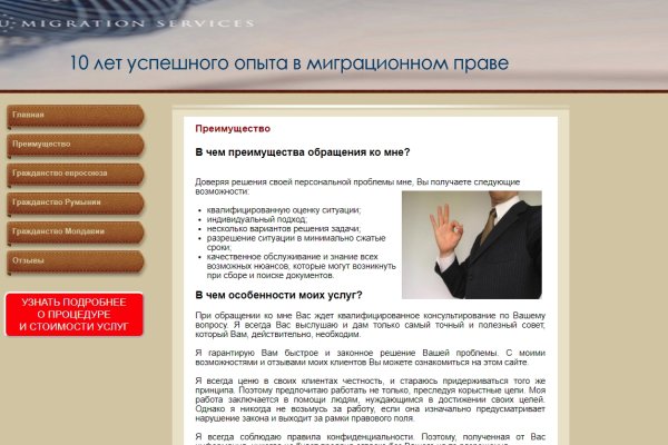 Кракен клирнет ссылка
