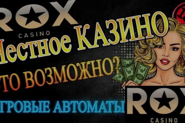 Как зайти на кракен с телефона андроид