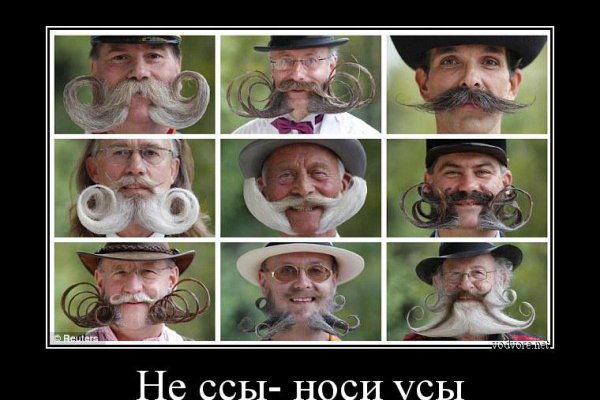 Сайт кракена актуальный