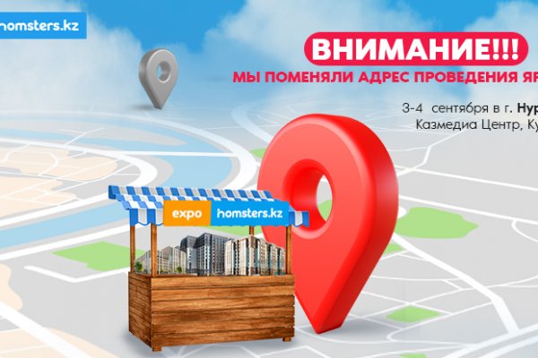 Сайты даркнета