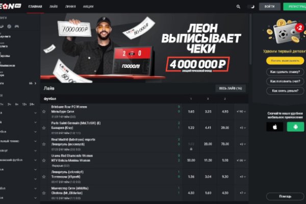Кракен наркотики россия